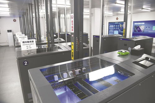 深度融入長三角，共繪更高質量一體化技術服務新藍圖